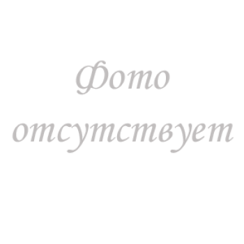 Купить Zadig & Voltaire This is Him Мужской туалетная вода (отливант) 30 мл по оптовой цене в интернет магазине